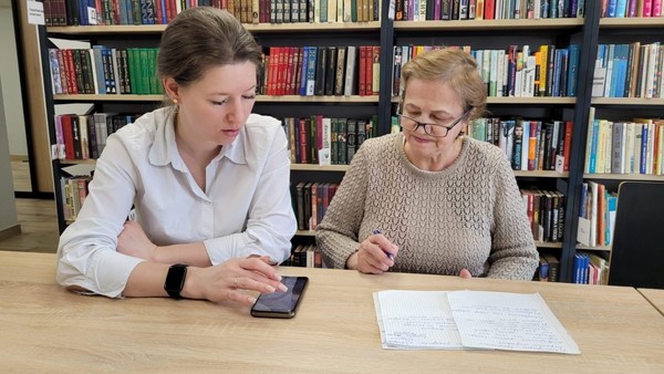 Школа цифровой грамотности «Перезагрузка F5»