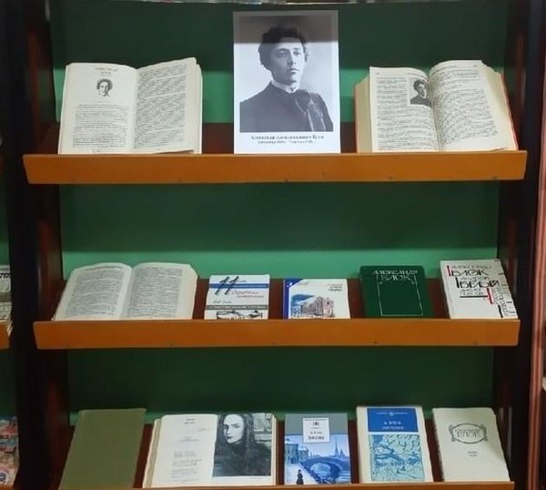 Выставка-портрет «Открой мои книги: там сказано все...»