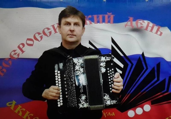 «Гармонь в сердце»