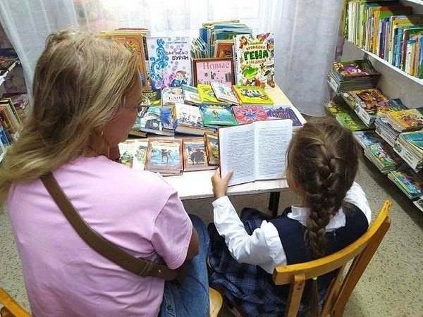 Праздничная программа «Для любимых мам»