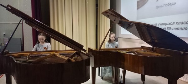 Концерт «Романтика рояля»