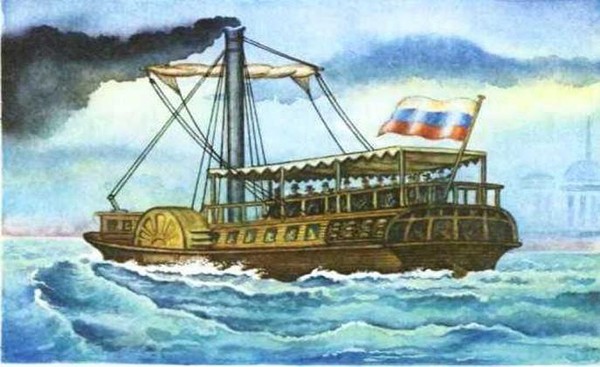 Час информации «Первый российский пароход»