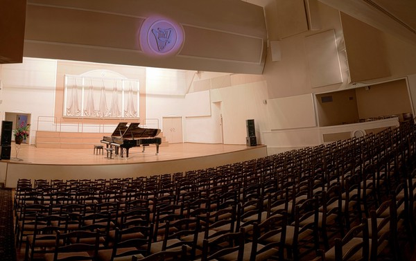 Концерт «Гармония звука»