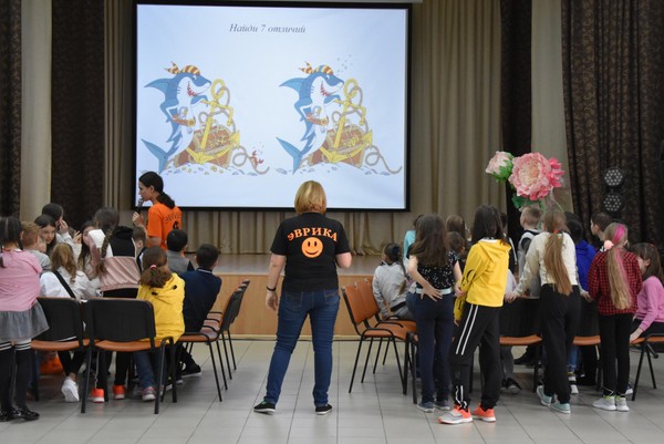 Игровая, развлекательная программа «Кто на что горазд»