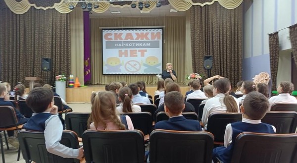 Познавательная программа антинаркотической направленности«Живи активно и думай позитивно»