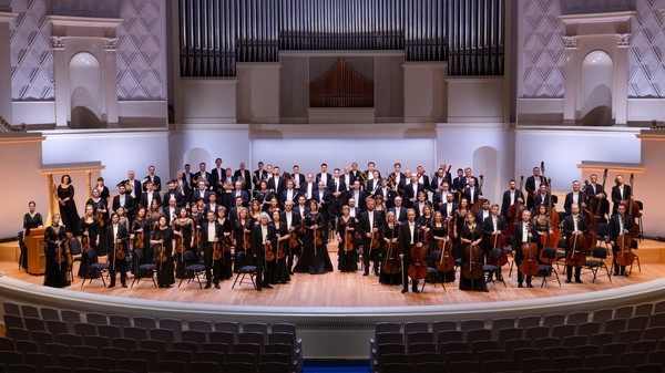 Концертная программа симфонической музыки