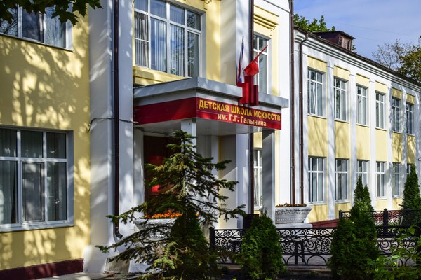 Экскурсия в музей Галынина