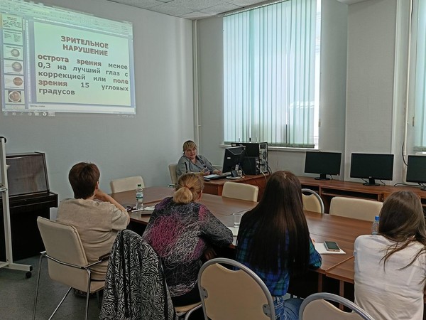 КПК по работе с детьми с ОВЗ