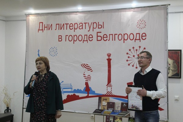 Литературно-музыкальная программа «Творчество, созвучное времени»