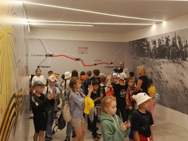 Экскурсия «Путь к победе»