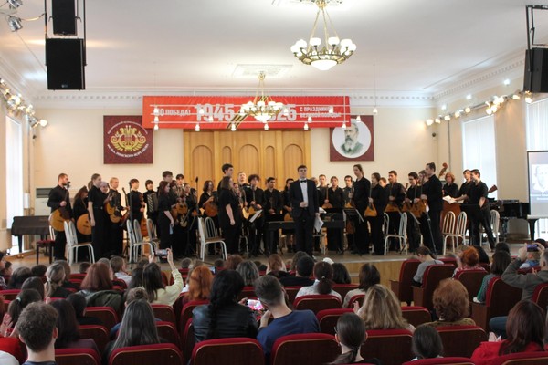 Концерт, посвященный Дню матери