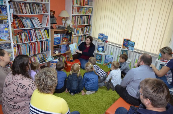 Библио-путешествие «По голубым просторам океана»