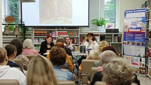 Презентация книги «Каждый кот мечтает о бабушке»