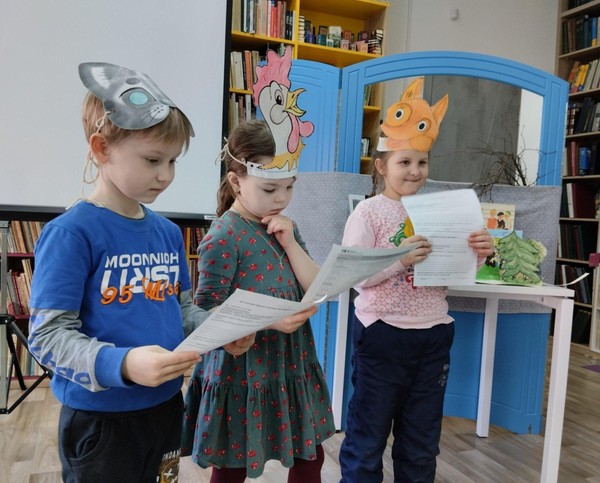 Театрализованное представление «Сказка про лучшую маму»