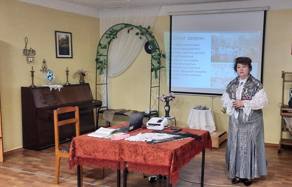 Программа «Тайны старого парка»