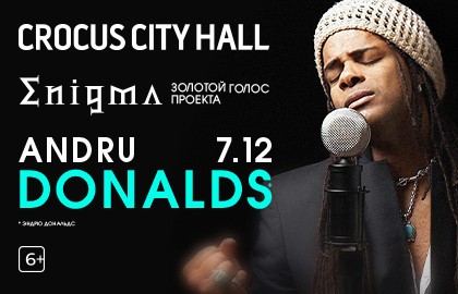 Andru Donalds