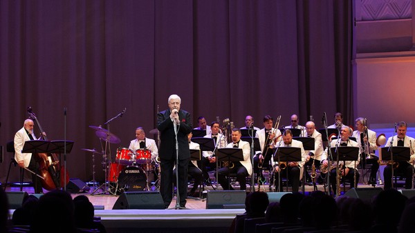 Джазовый оркестр им. Олега Лундстрема