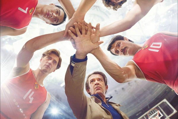 Кинопоказ «Движе́ние вверх»