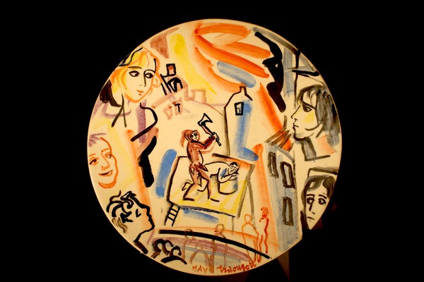 Александр Траугот. Графика, фарфор, живопись