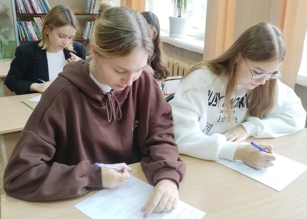 Занятие Клуба любителей русского языка «Виды связи в словосочетаниях»