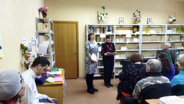 Моя Любимая