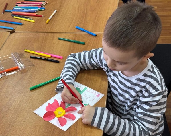 Беседа «Мама– это значит нежность»