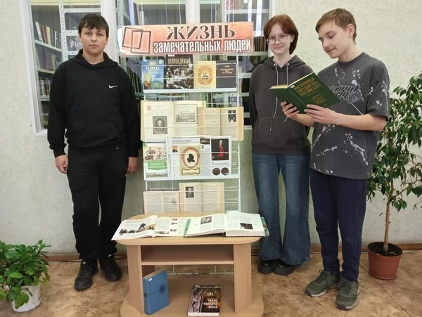 Исторический час «Великий воин земли русской»