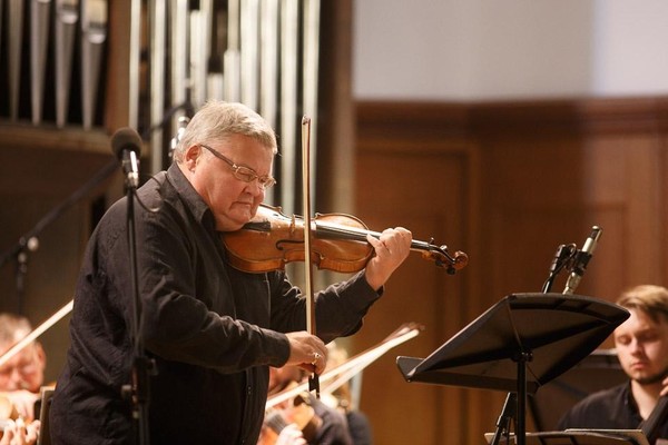 Концерт С. Стадлера и Камерного оркестра консерватории