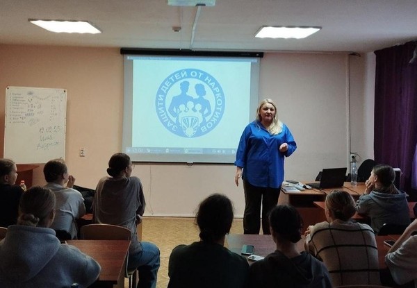 Встреча «Скажи наркотикам нет!»