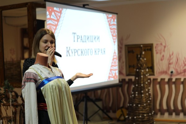 Программа «Традиционная культура Курского края. Незабытое прошлое»