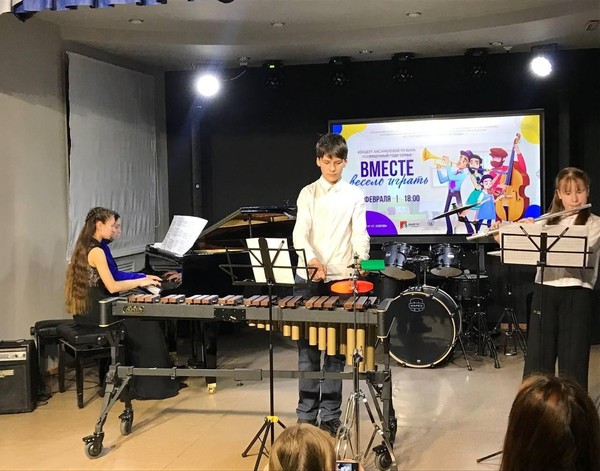 Концерт «В благодарность за любовь!»