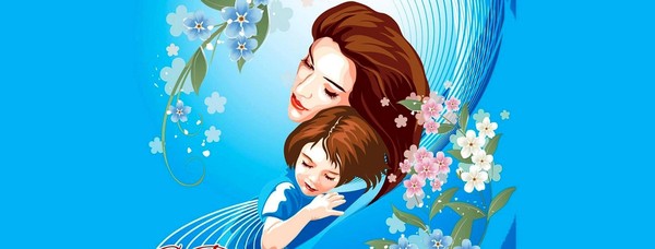 Путешествие в мир поэзии «Да светится имя твое»