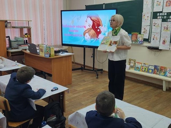 Интерактивное мероприятие «Пусть всегда будет мама, пусть всегда буду я»