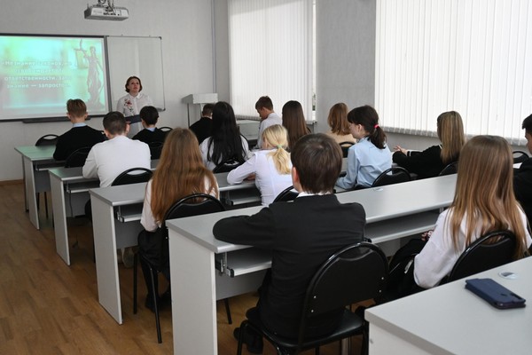 «Пусть будет добрым твой мир!»