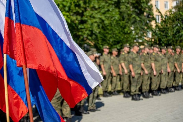 День Российского военного миротворца