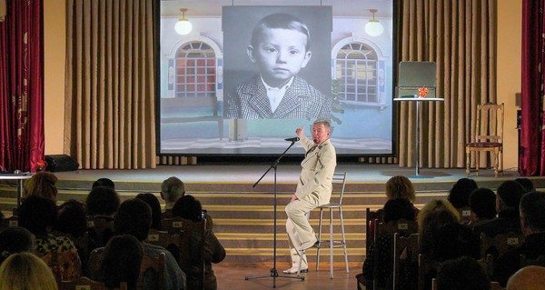 Концерт «Добрый вечер!»