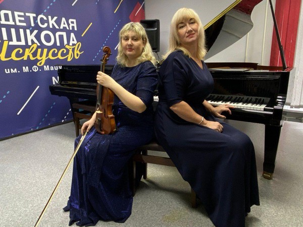 Программа «Классика на все времена: погружение в эпоху великих композиторов»