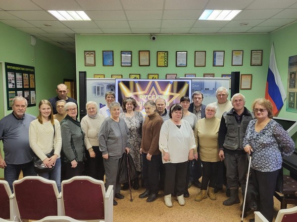 Вечер-портрет «В музыке жизнь моя!»