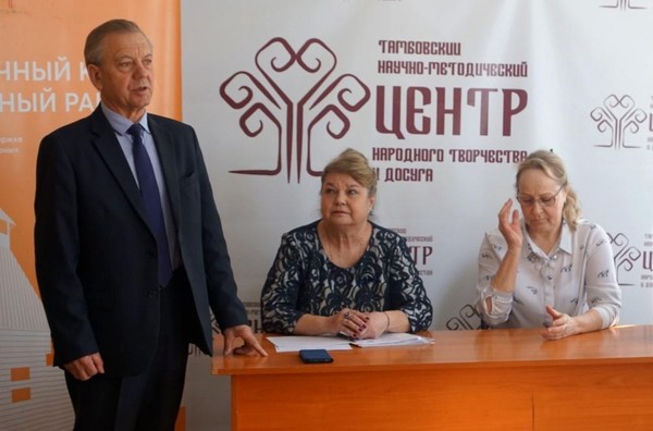 Семинар «Особенности работы с духовым оркестром от начинающего до профессионального»