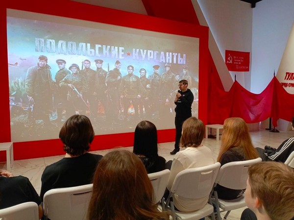 «Кино в музее». Демонстрация х/ф «Подольские курсанты». Студия «ВоенФильм». 2020 г