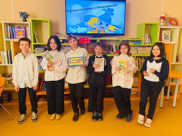 Литературная программа «Приключения Незнайки и его друзей»
