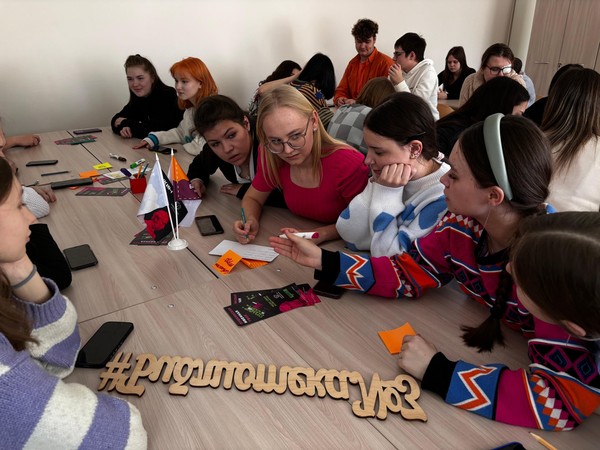 Литературная сага «Остров семейных сокровищ»