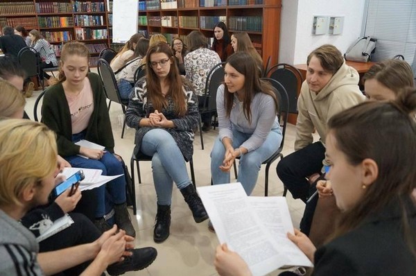 Игра «Конструктивно»