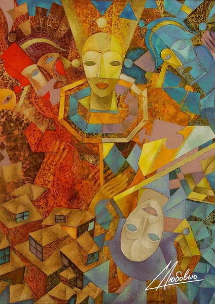 Любовь Завадская