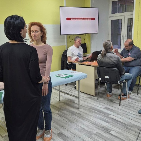 Выявление причин, мешающих достичь желаемых перемен в отношениях и бизнесе. День открытых дверей