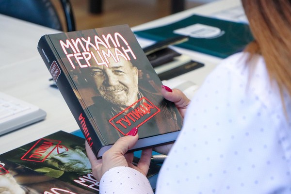 Круглый стол «Культурный кластер: сохранение и популяризация музыкального наследия Коми – 2025»