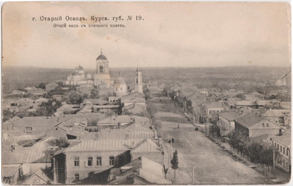 Музейный урок «Улицы родного города»