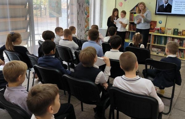 Викторина «Наука в быту»