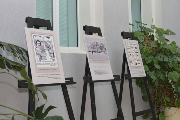 Экскурсия «Родом из Нижнего»