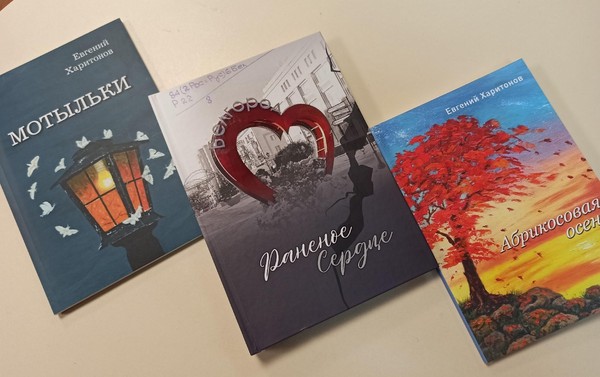 Творческая встреча «Время. Книга. Мы»